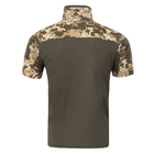 Бойова сорочка з коротким рукавом Tailor UBACS Пиксель 48 - изображение 5