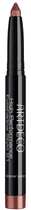 Cień do powiek Artdeco High Performance Eyeshadow Stylo 3 w 1 21 Shimmering Cinnamon (4052136145366) - obraz 1