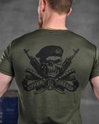 Тактична чоловіча футболка Вірний назавжди потовідвідна L олива (85503) - зображення 4