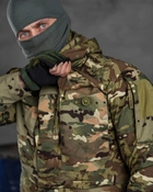 Тактическая мужская весенняя куртка водоотталкивающая XL мультикам (13369) - изображение 5