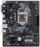 Płyta główna Asus Prime H310M-A R2.0 (s1151, Intel H310, PCI-Ex16)