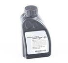 Трансмісійна олива BMW Hypoid Axle Oil G2 500 мл, (83222413511)