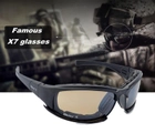 Многофункциональные защитные тактические очки 4 комплекта линз Daisy Х7 Черные - изображение 2