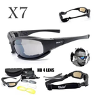 Многофункциональные защитные тактические очки 4 комплекта линз Daisy Х7 Черные - изображение 3
