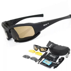 Многофункциональные защитные тактические очки 4 комплекта линз Daisy Х7 Черные - изображение 4