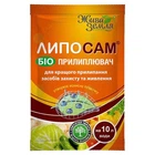 Прилипатель Жива Земля Липосам 8 мл