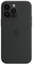 Чехол противоударный силиконовый OEMG Guard Shockproof Silicone Case with MagSafe для Apple iPhone 14 Pro max (6.7") Midnight (MPTP3ZE/A)