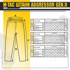 Тактичні M-Tac штани Aggressor Gen.II ріп-стоп MC L - зображення 9