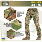 Тактические M-Tac штаны Aggressor Gen.II рип-стоп MC 2XL - изображение 2