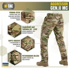 Тактические M-Tac штаны Aggressor Gen.II рип-стоп MC 2XL - изображение 5