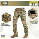 Тактичні M-Tac штани Aggressor Gen.II ріп-стоп MC S - зображення 4