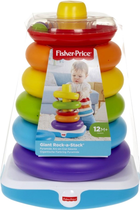 Piramida Fisher-Price Giant Rock-a-Stack 40 cm (0887961818994)