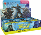 Dodatek do gry Wizards of the Coast Mtg March Of The Machine Set Booster (0195166207230) - obraz 2
