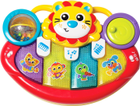 Піаніно Playgro Jerry's Class Lion Activity Kick Toy (9321104855084) - зображення 2