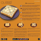 Настільна гра Gigamic Quixo (3421274330438) - зображення 3