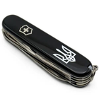 Швейцарський мультиінструмент Victorinox Huntsman 91 мм Тризуб, Чорний 1.3713.3_T0010u - зображення 2