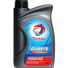 Моторное масло Total Quartz 7000 Energy