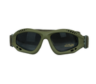 Тактические очки Mil-Tec COMMANDO Olive Smoke 15615301 - изображение 2