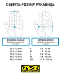 Тактичні рукавиці Повнопалі M-Pact 3 захисні Mechanix MX-FIT Розмір M Olive - зображення 6