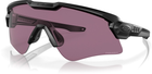 Окуляри балістичні Oakley "SI Ballistic M Frame Alpha Matte Black, Prizm TR22" (OO9296-03 /888392147844)