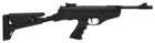 Пневматический пистолет Optima Mod 25 SuperTactical с газовой пружиной - изображение 3