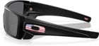 Окуляри захисні Oakley "SI Batwolf USA Flag Matte Black, Prizm Black" (OO9101-5927 /888392348326) - зображення 4