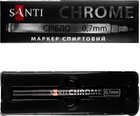 Маркер зеркальный Santi Chrome 0.7 мм Серебро (390774)