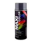 Эмаль аэрозольная универсальная декоративная Maxi Color RAL 7016 серый антрацит 400 мл