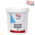 Грунт акриловий художній, "ROSA Studio", 500мл (600г)