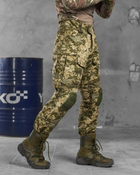 Тактичні весняні чоловічі штани з наколінниками G3 XL піксель (56450) - зображення 5
