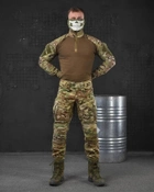 Тактичний костюм з посиленими колінами весна/літо штани+убакс 3XL мультикам (85603) - зображення 1