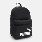 Plecak Puma Phase Backpack 07994301 22 l Czarny (4099683448229) - obraz 3