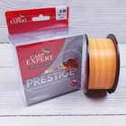 Леска мононить для рыбалки на карпа Carp Expert Prestige 300м 0.35мм