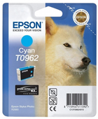 Tusz Epson Stylus Photo R2880 Cyan (C13T09624010) - obraz 1