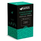 Чай пакетований Gemini BOX Тропічний зелений 1,5г х 25шт