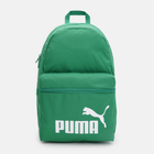 Рюкзак спортивний тканинний Puma Phase Backpack Archive 07994312 22 л Зелений (4099685695317) - зображення 1
