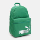 Рюкзак спортивний тканинний Puma Phase Backpack Archive 07994312 22 л Зелений (4099685695317) - зображення 3