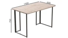 Комп'ютерний стіл Ferrum-decor Ханна 76x140x60 чорний ДСП Дуб Сан-Маріно 32мм