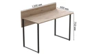 Комп'ютерний стіл Ferrum-decor Скай 76x120x60 чорний ДСП Дуб Сан-Маріно 32мм