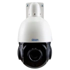 IP-видеокамера 5 Мп уличная поворотная SEVEN IP-7275P PRO (3,9-85,5)