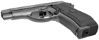 Пневматичний пістолет Borner M84 - зображення 4