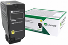 Тонер-картридж Lexmark CS727 Yellow (734646645676) - зображення 1