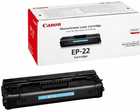 Тонер-картридж Canon LBP800 Black (5906738410195) - зображення 1