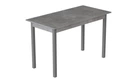 Стіл кухонний Ferrum-decor Маріо 75x120x80 Сірий ДСП Бетон 16мм (MAR0063)