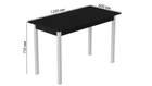 Стол кухонный Ferrum-decor Марио 75x120x60 Белый ДСП Сосна Кембра 16мм (MAR0024)