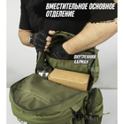 Рюкзак 55л с 3-мя подсумками! Качественный штурмовой для похода и путешествий большой MN-391 рюкзак баул KordMart (TL271195ws41838) - изображение 6