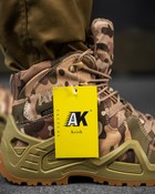 Тактичні черевики мультика АК gortex 45 - зображення 1