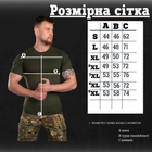 Футболка хлопковая Олива 2XL - изображение 2