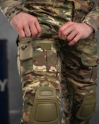 Військові штани IDOGEAR G3 Мультикам XL - зображення 9
