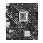 Материнська плата ASUS PRIME H610M-K (Intel H610, Socket 1700, MicroATX)